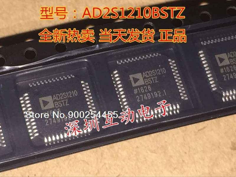 

AD2S1210BSTZ AD2S1210 QFP48