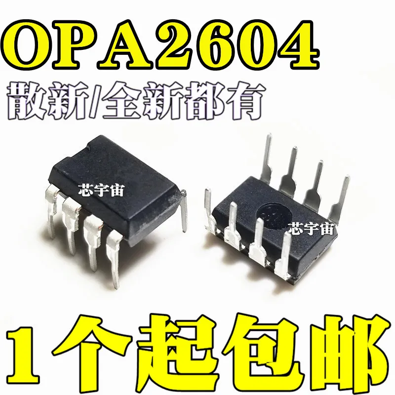 Оригинал 5 шт./OPA2604 OPA2604AP DIP8