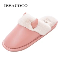 winter woman house slippers furry fluffy slippers shoes for women winter home soft slippers winter indoor plush rubber slippers