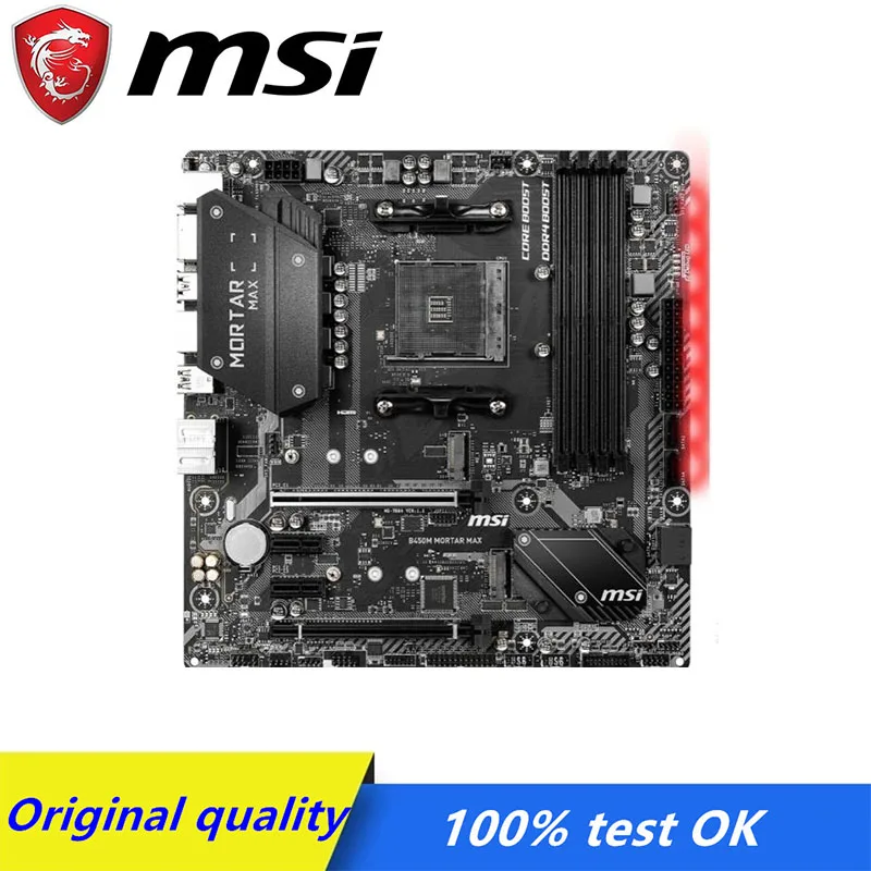 Материнская плата AM4 M.2 NVme USB3.0 для AMD B450 б/у материнская R3 R5 R7 R9|Материнские платы| |