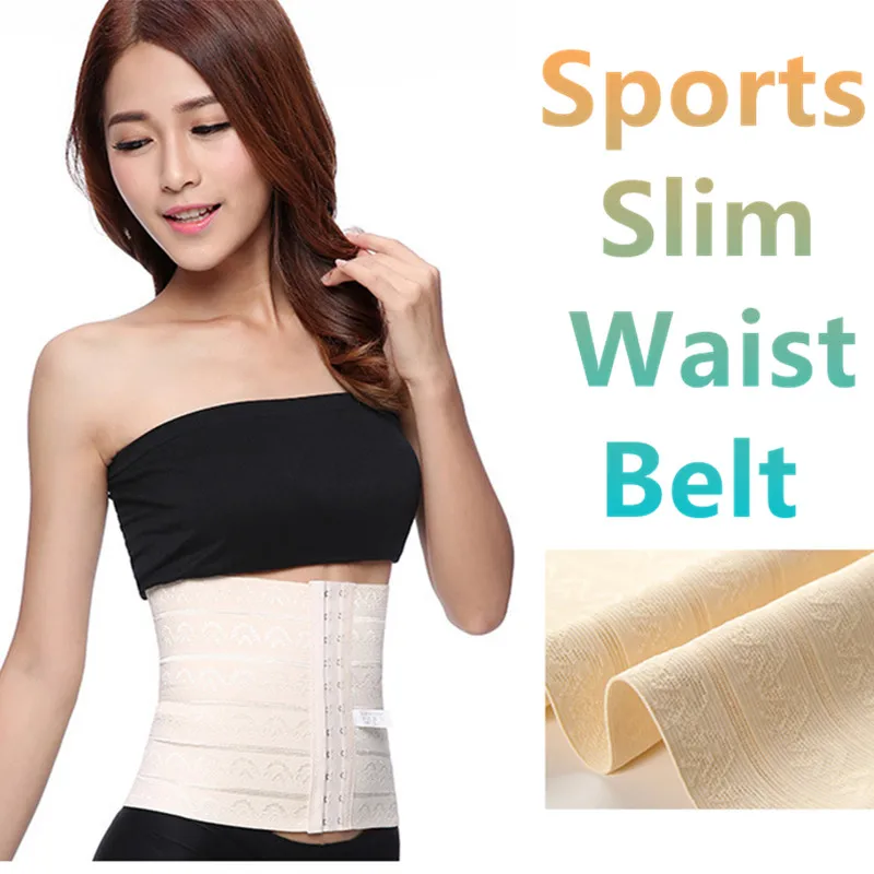 

4@# Sports Belt Women's Fitness Waist Protection Waist Shaping Waist Binding Weight Loss Abdominal Belt Ultra Thin Slim Belt