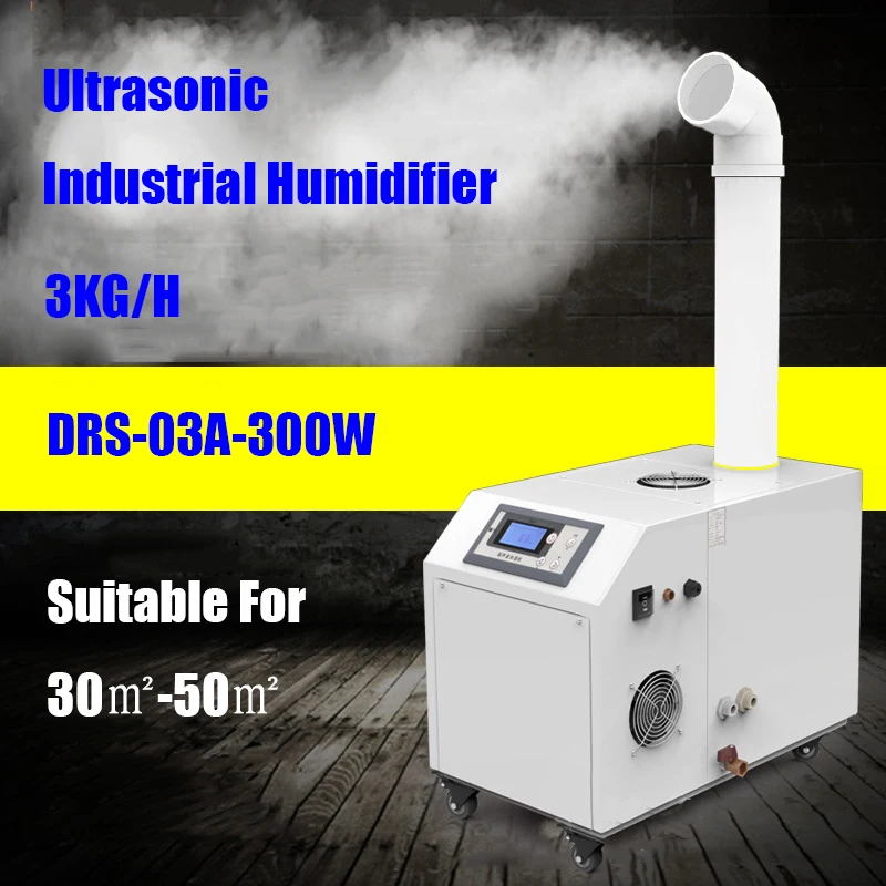 Fully Automatic Industrial Ultrasonic Air Humidifier DRS-03A Intelligent Computer Control Electric Mist Maker Sprayer | Бытовая техника