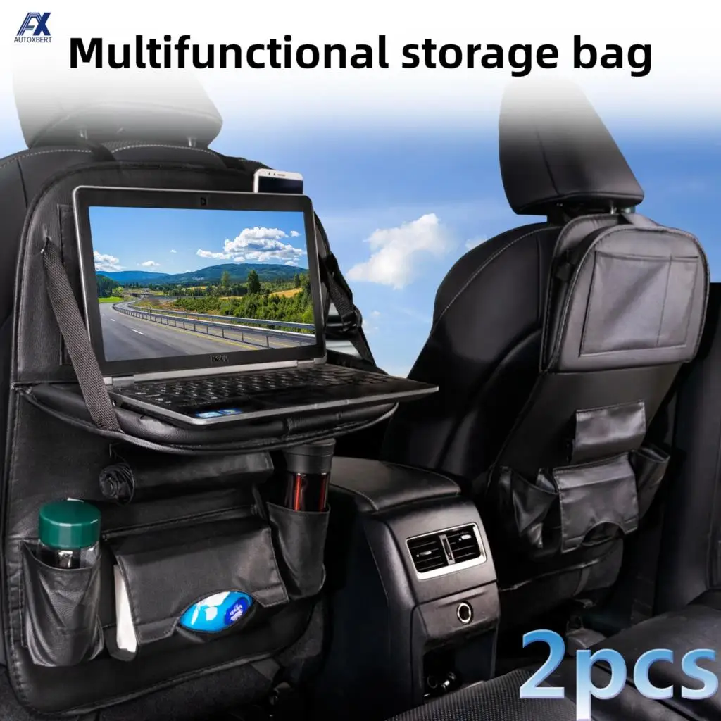 Сумка-Органайзер на заднее сиденье автомобиля 2 шт. | Автомобили и мотоциклы