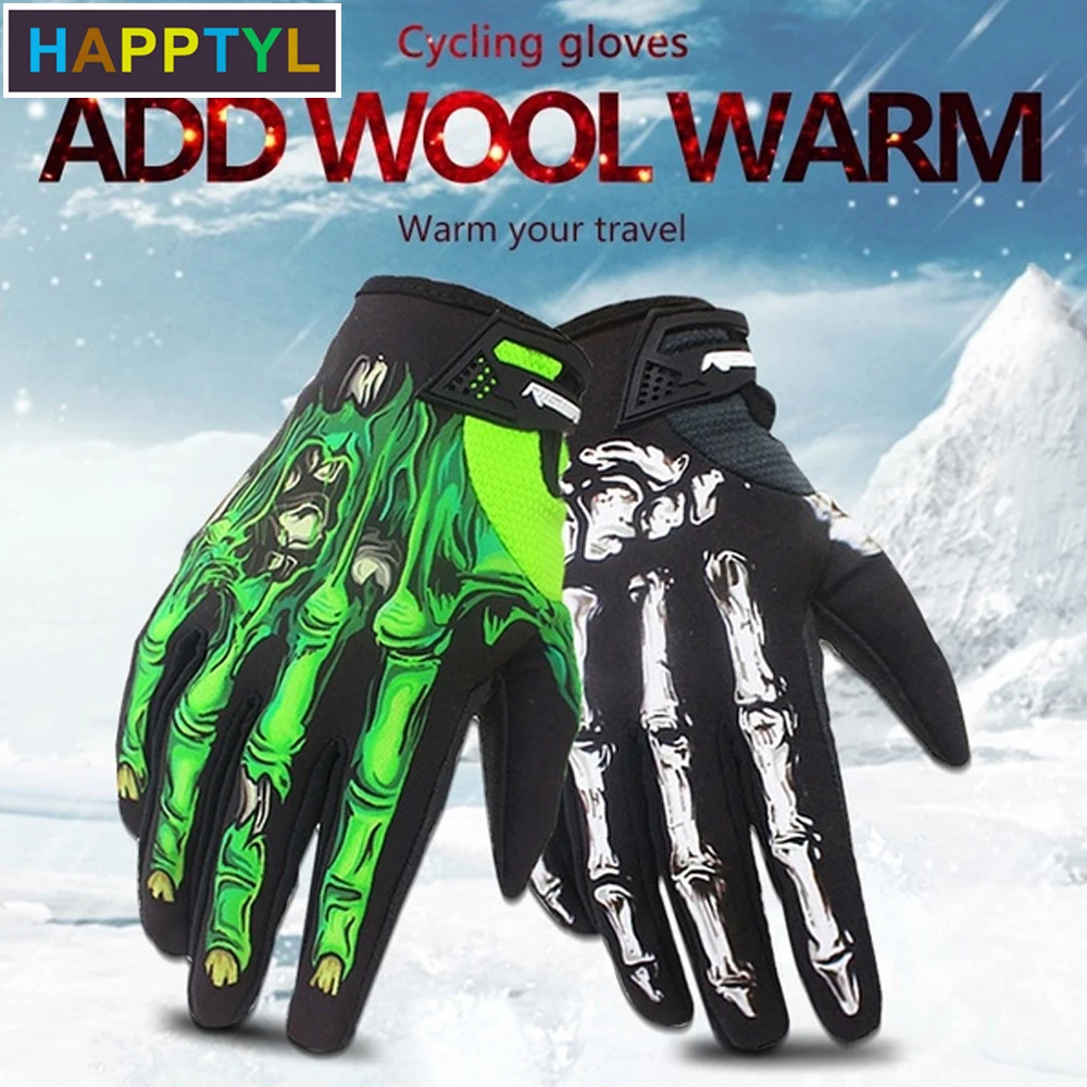 

HAPPTYL 1 пара зимних велосипедных перчаток когти призрака ветрозащитные теплые перчатки с сенсорным экраном для езды на открытом воздухе спор...