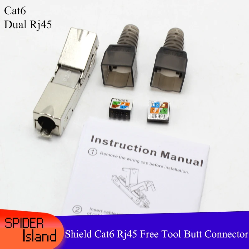 10 шт. бесплатный инструмент Cat6 Разъем Cat 6 без давления экранированный сетевой