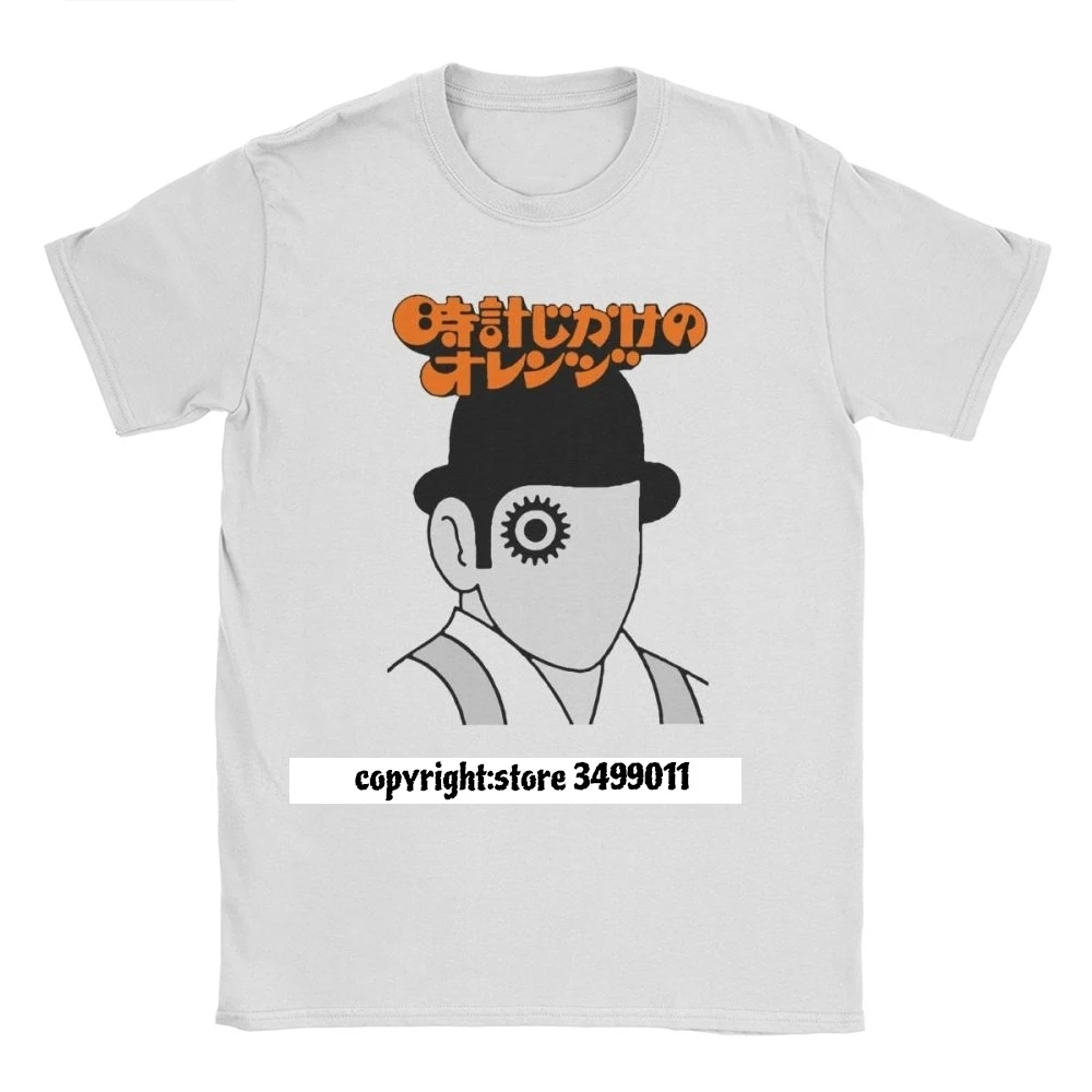 

Men Being The Adventures Of A Young Man A Clockwork Orange T Shirts AlexT-Shirt Droogs Movie Premium Cotton Fitness Tee