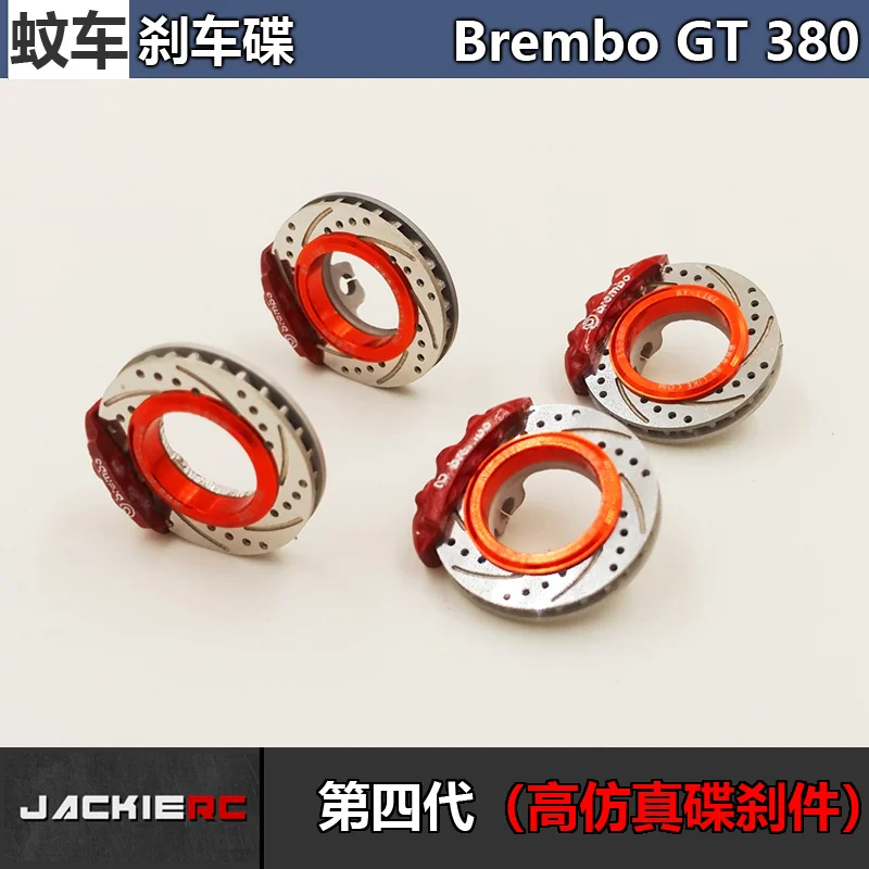 1Set Brembo Metal Mosquito Brake Disc Abalone calipers for MINI-Q MINI-Z AWD IW04 RC Car Upgrade Parts | Игрушки и хобби