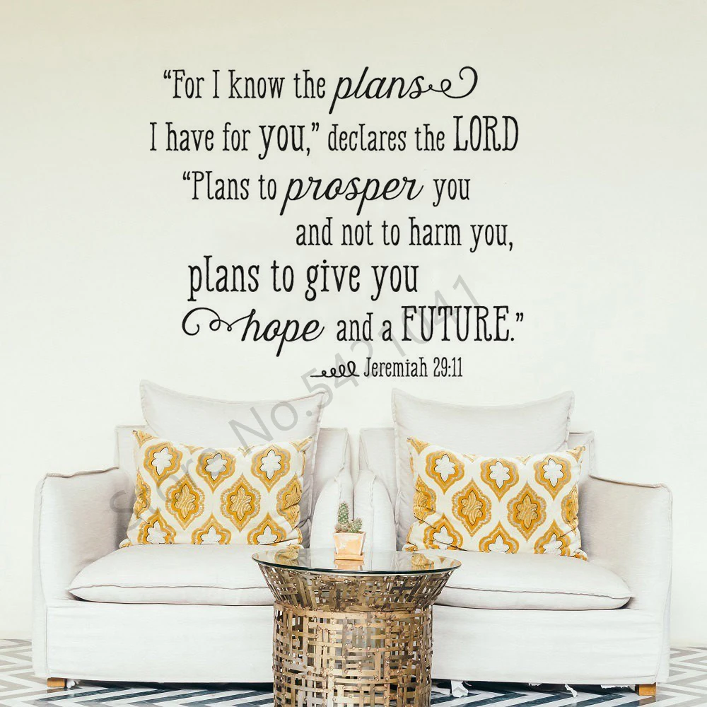 Jeremiah 29:11 виниловая наклейка на стену украшение для дома культура декларируемая