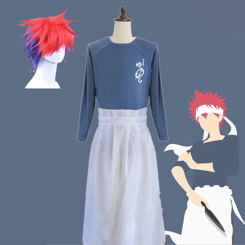 Карнавальный костюм Food Wars Shokugeki no Soma Yukihira Souma Униформа топ фартук шарф набор
