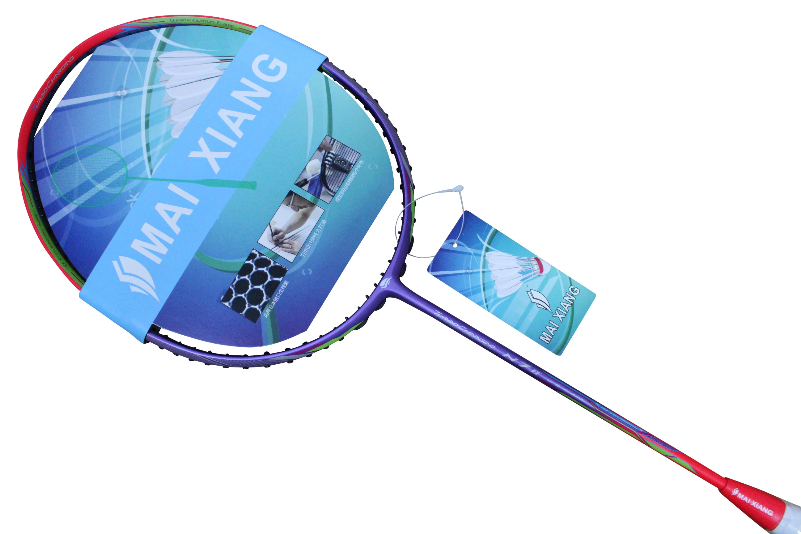 

N7II badminton rackets nano carbon High Quality N7-2 badminton racquet