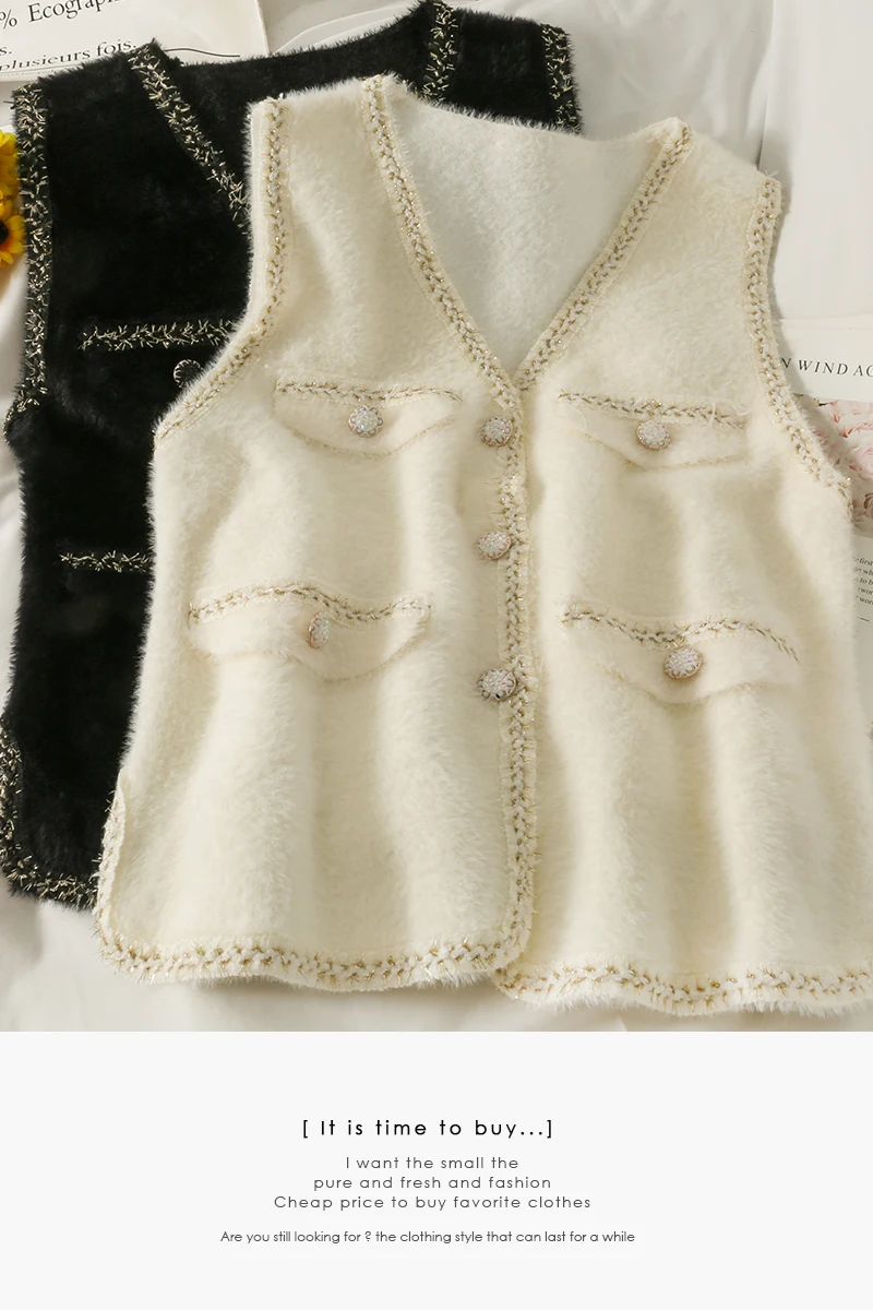 

2021 autumn bright silk edging three-button plush sleeveless vest women's new temperament all-match V-neck blouse
