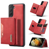 case for samsung galaxy s21 magnetic leather flip wallet phone case retro credit card wallet shockproof card slot wallet cover