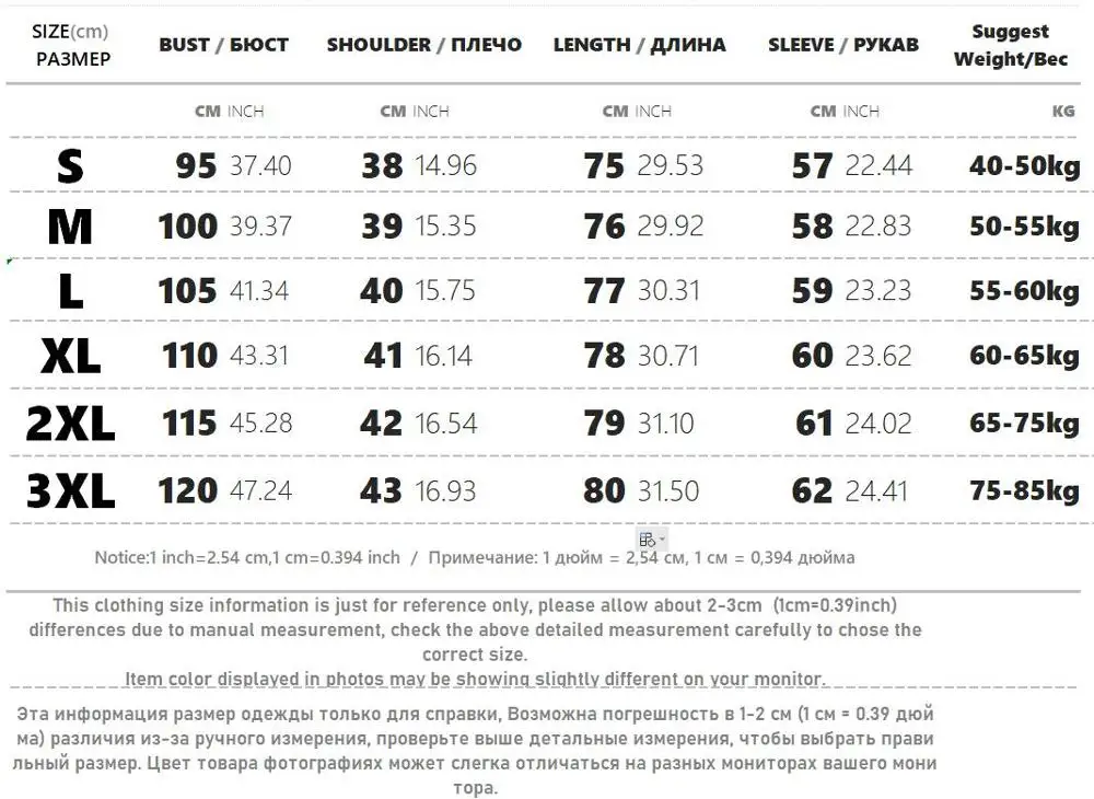 

2020 New Cotton Thicken Warm Winter Jacket Coat Women Casual Parka Winter Clothes Fur Lining Hooded Parka Mujer Coats