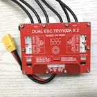 Двухмоторный контроллер Ubox 75 в, 200 А, встроенный приемник Bluetooth на базе 75V300A VESC для скутера, электрического скейтборда, робота