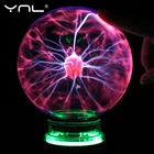 Новинка, волшебный стеклянный плазменный шар, лампа 4, 5, 6 дюймов, ночник, детский подарок, рождественский Настольный светильник s Sphere, домашний декор, плазменный шар, светильник