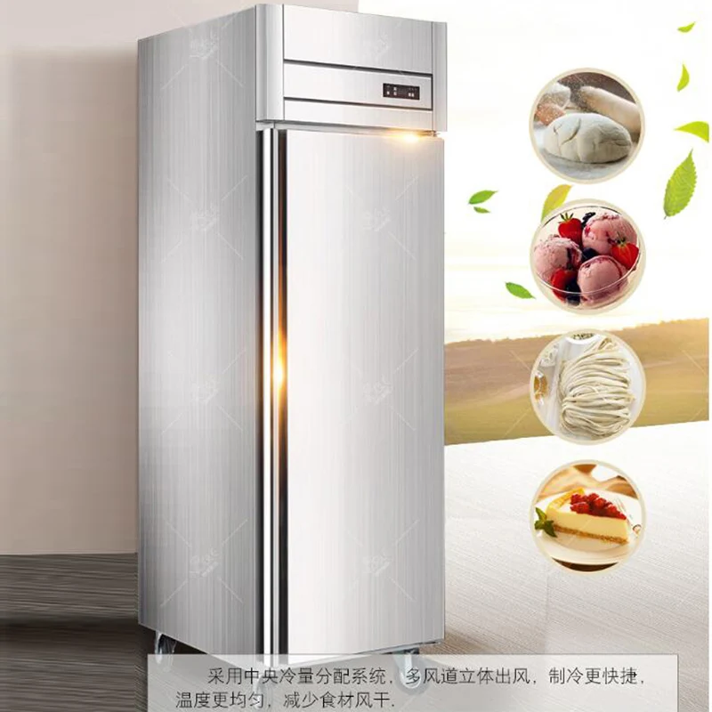 

commercial 2 door air cooled cake freezer quick freezer pizza refrigerator cabinet