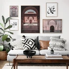 Мусульманская Настенная картина, Настенная картина, постер на холсте, винтажные ворота, мусульманская лампа, Скандинавская декоративная картина, мечеть, домашний декор