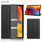 Ультратонкий умный чехол-подставка тройного сложения для Lenovo Xiaoxin Pad Plus 11 2021, магнитный кожаный флип-чехол для планшета Tab Plus J607 J606