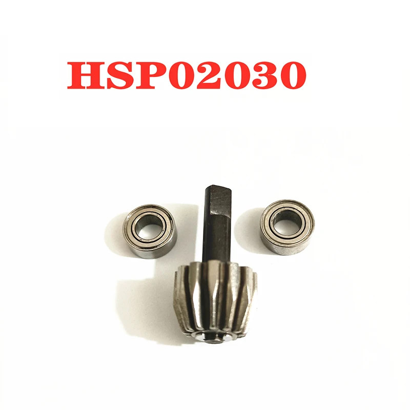 HSP02030 дифференциальный привод коническая шестерня модернизация OP part 94111 94123 94103 94106