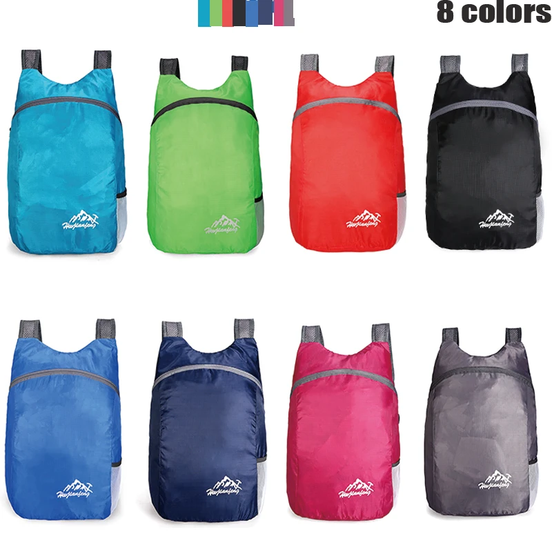 Уличный складной рюкзак водонепроницаемый супер-светильник дорожная сумка для