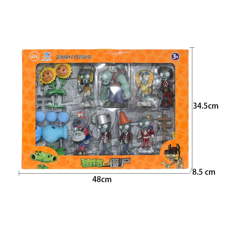 

2020 NEW 10pcs Plants vs. Zombies Toy rocket zombie sun god giant pirate No Pain Safety Material birthday Gift Christmas Gift