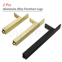 2pcs aluminum alloy furniture legs heavy duty furniture support legs for sofa cabinet tv stands dressers hardware accessories