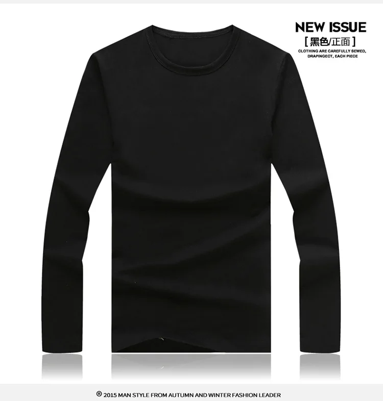 

2021 MRMT men's T shirt 3 Basic colors Long Sleeve Slim T-shirt young men Pure color tee shirt 3XL size O neck Free Shipping