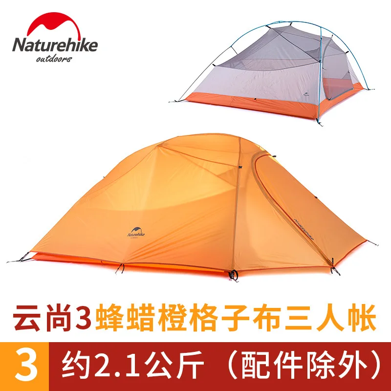 NatureHike продвижение 2 человек 3 Человек Палатка 20D силиконовая ткань двухслойный Кемпинг туристическая палатка легкая DHL - Цвет: 3 Person Orange