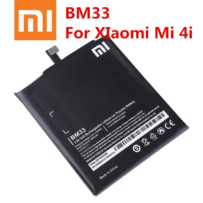 Xiaomi g1 аккумулятор. Аккумулятор 1s2p 20190911.