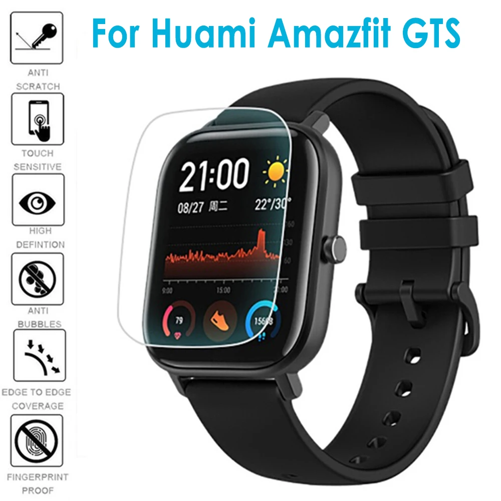 Защитная пленка для Xiaomi Huami NEW Amazfit GTS полностью покрывающая Nano умных часов (не