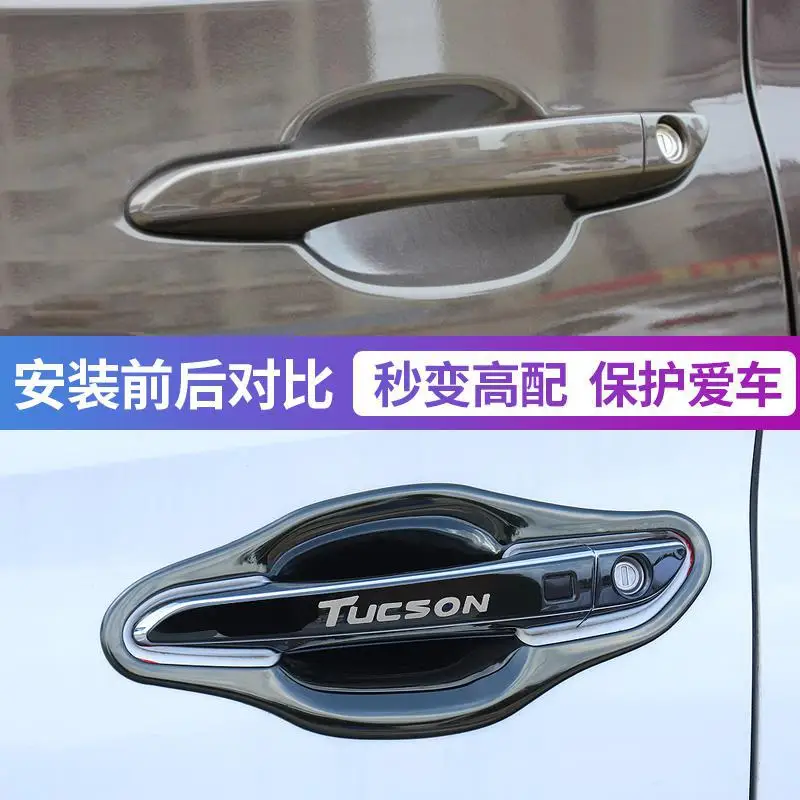 Высококачественная крышка ручки межкомнатной двери из нержавеющей стали для