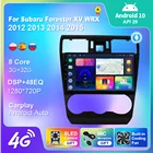 2 Din Android 10 для Subaru Forester XV WRX 2011 2012 2013 GPS-навигация Мультимедиа Carplay WiFi 8-ядерный автомобильный радиоприемник задняя камера