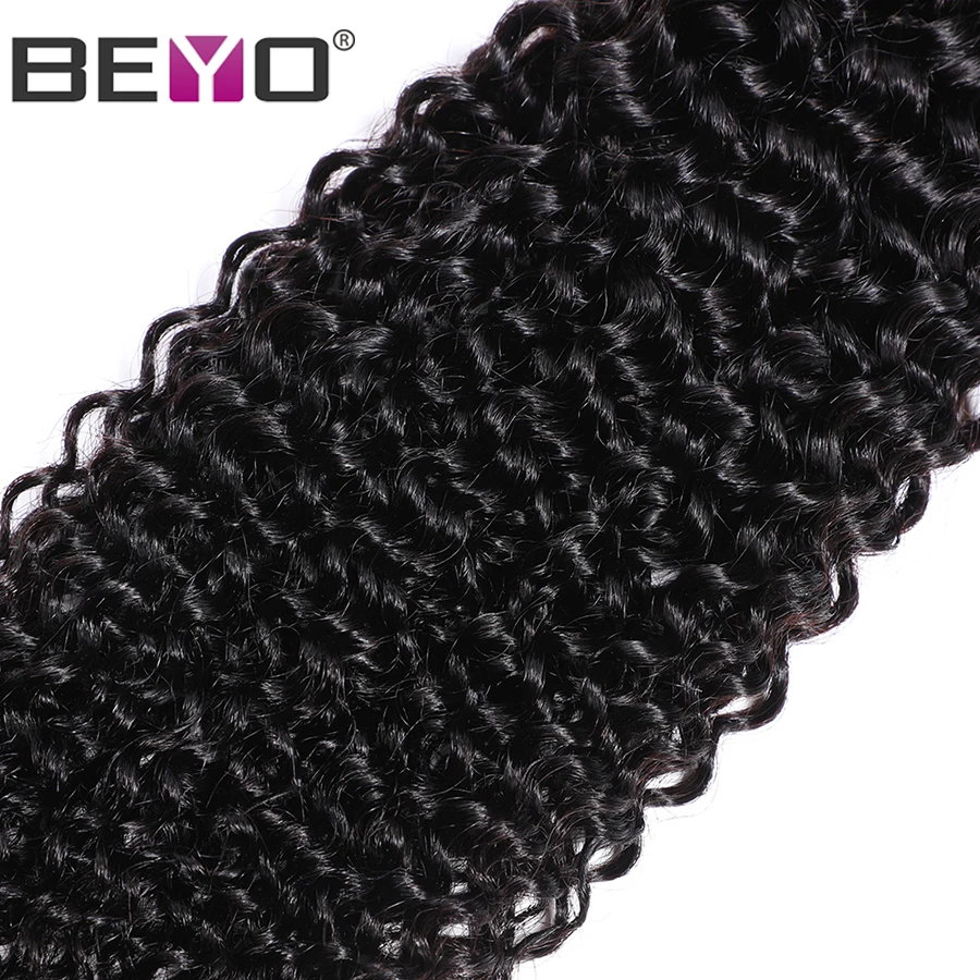 Jerry Curl Human Hair Bundles Brazilian Hair Weave Bundles 3/4 Bundle Deals 8-28'' Beyo Non-Remy Hair Extension Natural Black