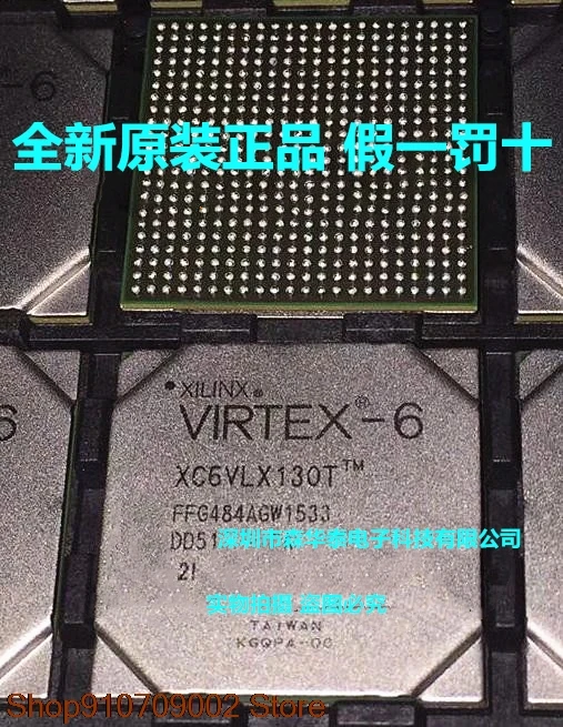 

XC6VLX130T-2FFG484I XC6VLX130T-2FFG484C