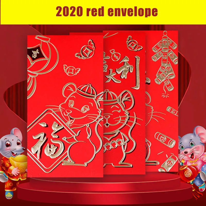 

Chinese Red Envelopes 2020 Chinese Mouse Year Lucky Money Packets 6pcs Red Packet OCT998