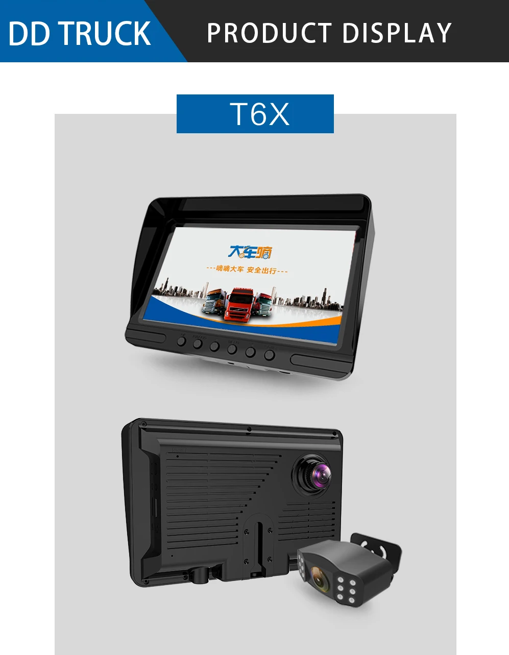 Elebest T6X видеорегистратор передний и задний DVR 7 ''Сплит монитор циклическая запись/Обнаружение движения IP69 ночное видение для грузовика RV автобус