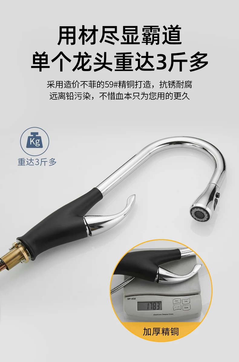 

Drain Wash Adapter Kitchen Faucet Extender Chrome Sink Kitchen Faucet Black Garden Grifos De Cocina Home Improvement EA6CLT