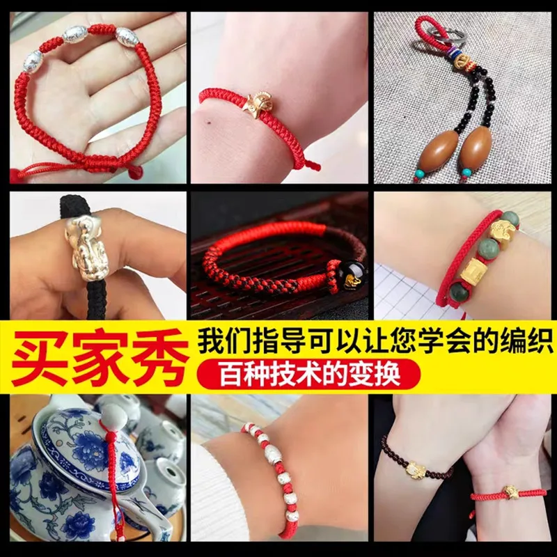 

New 0.4--1.5mm 10Meters/lot Nylon Cord Thread Chinese Knot Macrame Cord Bracelet Braided String DIY Tassels Beading Thread