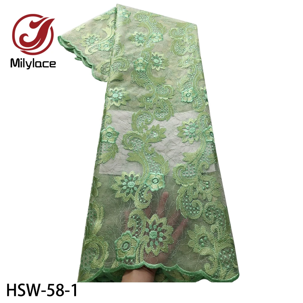 Нигерийская кружевная ткань 2020 высококачественный тюль с вышивкой французская