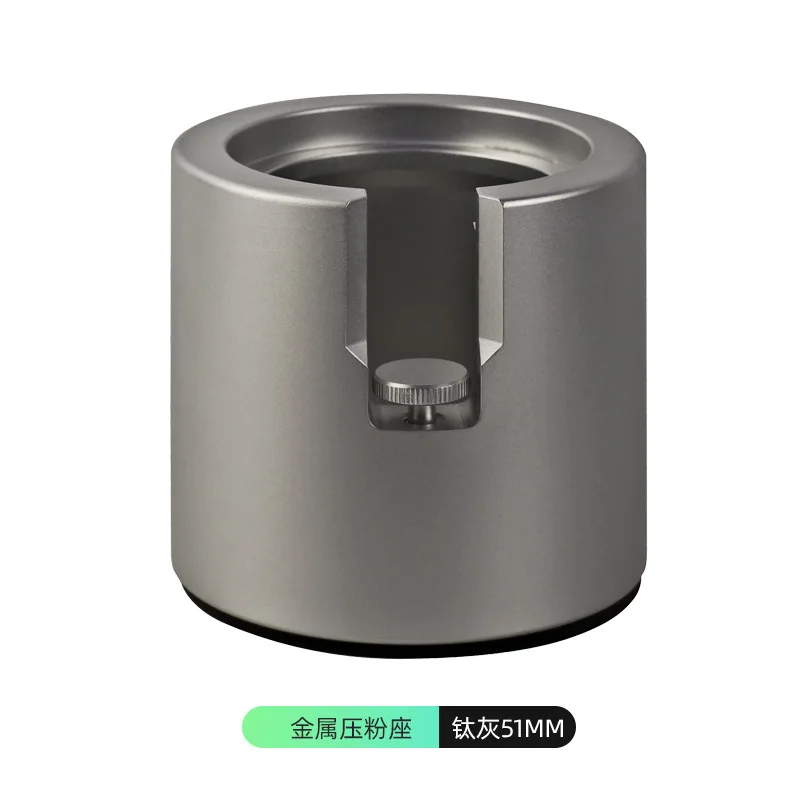 

51/58mm Adjustable Coffee Tamper Hoder Coffeeware Barista Espresso Powder Press 58mm Bottomless Metal Coffee Powder Press Tools