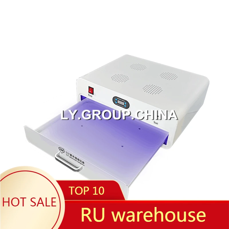 

UV ultraviolet curing LED box LED lights 80pcs LY TBK 905 200W 110V 220V common use for oca machine