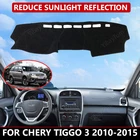 Чехол для приборной панели автомобиля Chery Tiggo 3 2010-2015, коврик, защитный козырек от солнца, коврик для приборной панели, коврик, Автомобильный Ковер