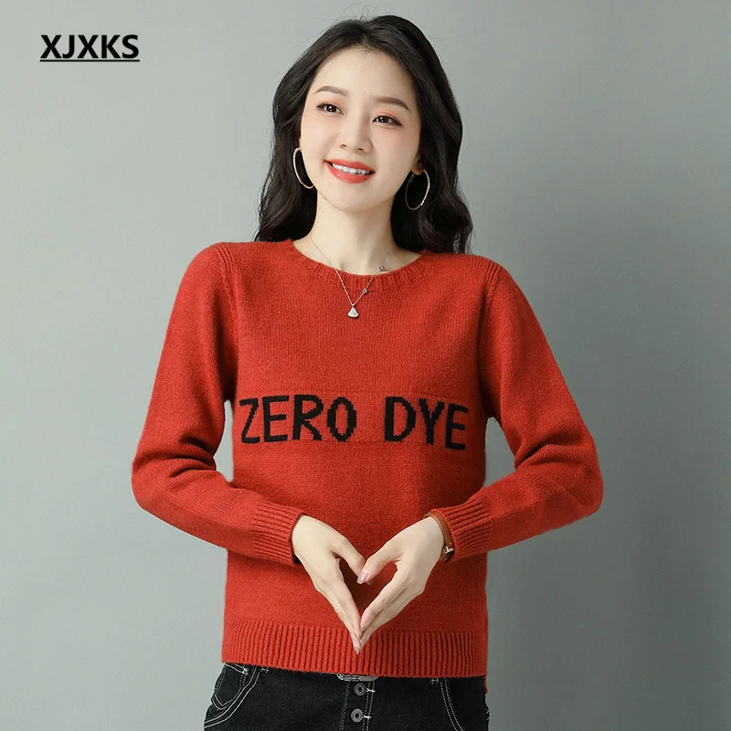 XJXKS новинка сезона осень-зима 2022 женский короткий свитер высококачественный