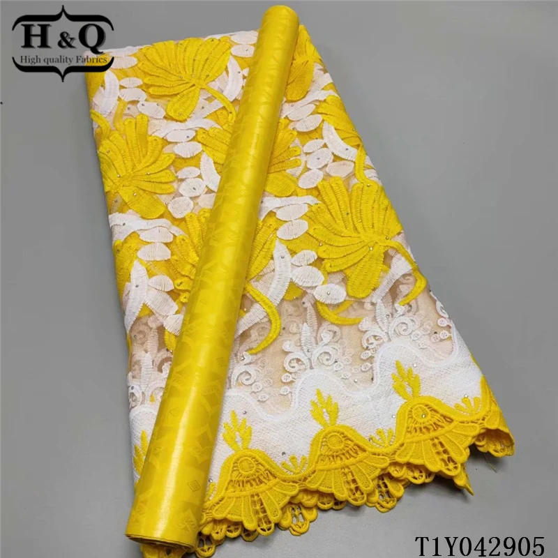 

H&Q yellow perfume french milk fiber lace fabric with stones high quality african bazin fabrics 2.5+2.5 yards a set for sewing