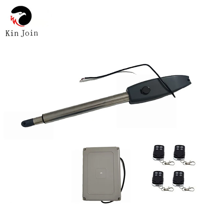 KINJOIN Электрический дверной замок/внутренний и внешний створчатый распашный