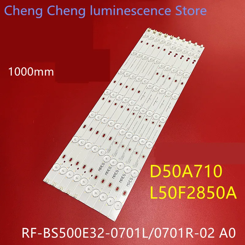 

Для D50A710 L50F2850A RF-BS500E32-0701L0701R-02 A0 1000 мм 14 светодиодов 100% Новинка