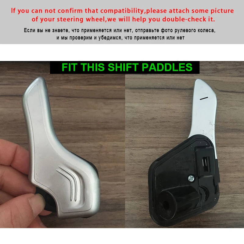 Автомобильный рычаг переключения передач на руль из алюминиевого сплава