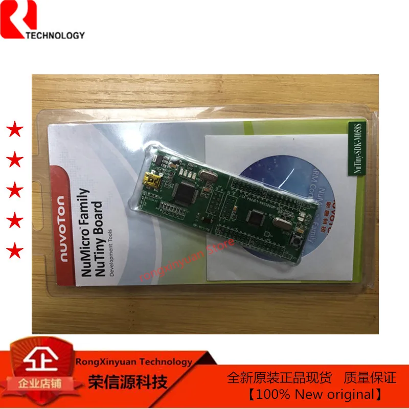 ARM Cortex M однокристальная NuTiny SDK M058S Совет по развитию намотки M058SSAN EVB NU Link мне