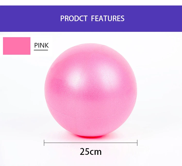25 см маленький размер мяч для йоги упражнения гимнастический фитнес пилатес