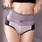 Трусики женские бесшовные с высокой талией, дышащие, корректирующие фигуру, M-XL